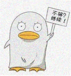 用户追番小队长的头像